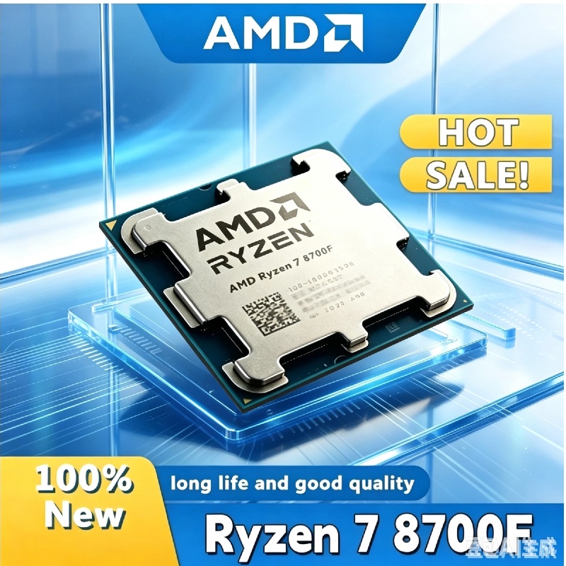 Amd Cpu Ryzen 7 - معالج AMD Ryzen 7 8700F أصلي