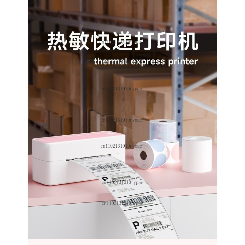 Label Printer Thermal - طابعة توصيل سريع مع تقنية حرارية،