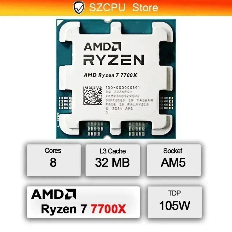 معالج AMD Ryzen 7 7700X جديد 1 - مراجعة Amd Cpu Ryzen 7 وسعره