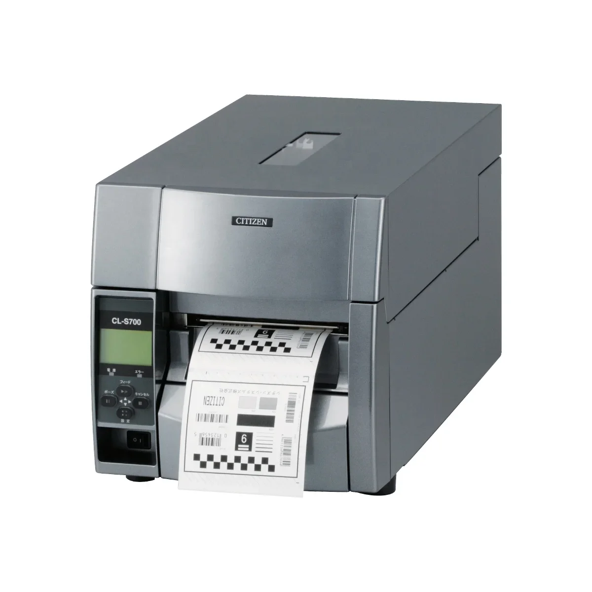 2026 سيتيزن CL-S700/CL-S703 طا - مراجعة Label Printer Thermal وسعره