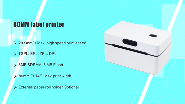 طابعة ملصقات حرارية جديدة لعام - مراجعة Label Printer Thermal وسعره