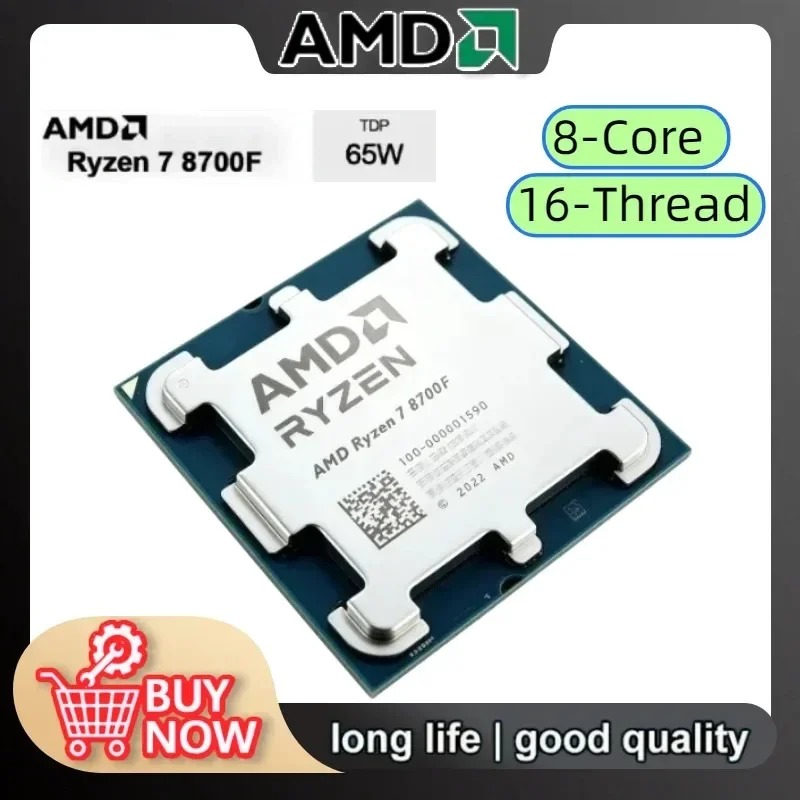 معالج AMD Ryzen 7 8700F أصلي ج - مراجعة Amd Cpu Ryzen 7 وسعره