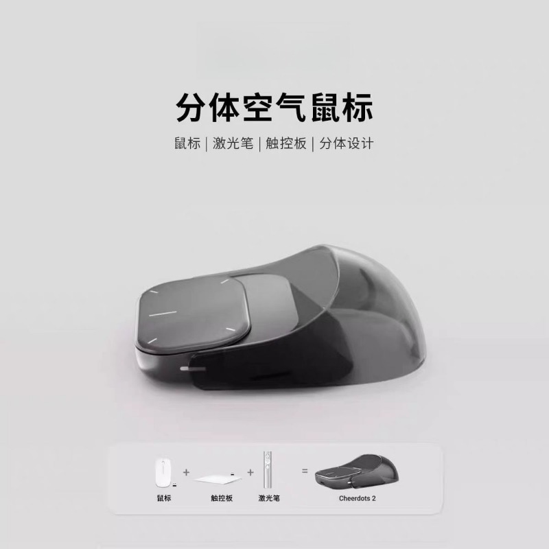 جهاز تحكم عن بعد ذكي للهاتف بت - مراجعة Presentation Remote Laser وسعره