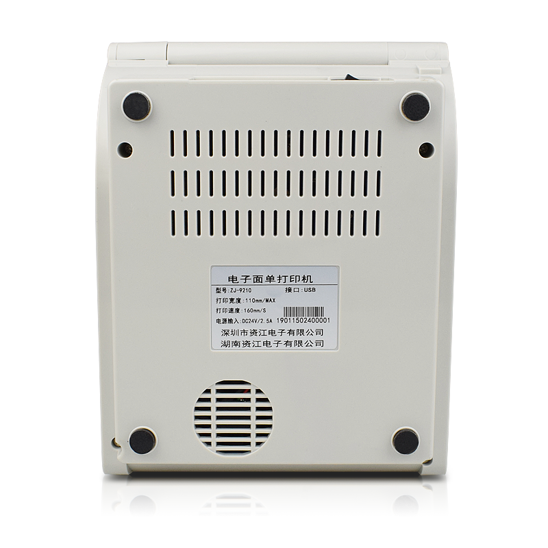 طابعة ملصقات حرارية مباشرة 4x6 - مراجعة Label Printer Thermal وسعره