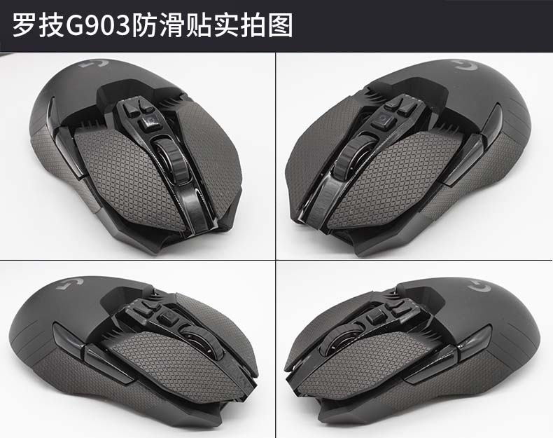 ألعاب الخط الساخن زلاجات الماو - مراجعة Logitech Mouse G502 وسعره