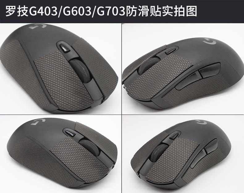 ألعاب الخط الساخن زلاجات الماو - مراجعة Logitech Mouse G502 وسعره